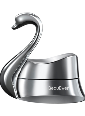 【晁然直播】BeauEver天鹅颈颌霜塑颜紧致颈颌精华霜50g滋养淡纹