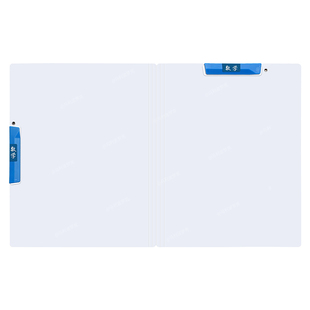 马利a3双拉杆试卷夹收纳袋文件夹试卷整理夹初中生专用必备学习用品小学生卷子整理神器高中生a4资料夹