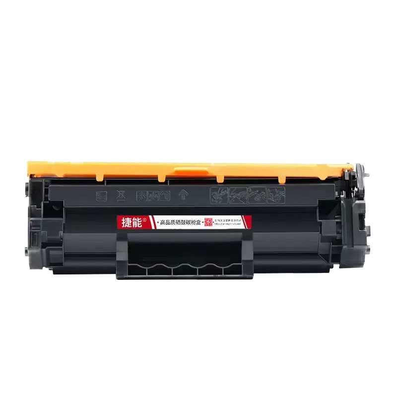 适用惠普W137A硒鼓W1370A易加粉粉盒 M208dw   M233sdn M232dwc粉盒 M233sdn w1