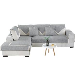 四季沙发垫夏季亚麻布艺棉麻简约现代粗麻布坐垫子通用套罩巾盖布