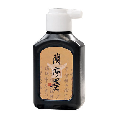 山百集墨汁书法国画专用墨汁
