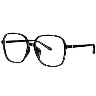 BOLON暴龙眼镜框光学镜框方圆透明大框通勤近视眼镜架男女BJ5120