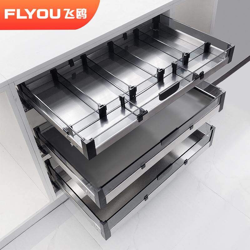 厨房橱柜304不锈钢拉篮三层抽屉式分隔工具篮调料锅具收纳置物篮