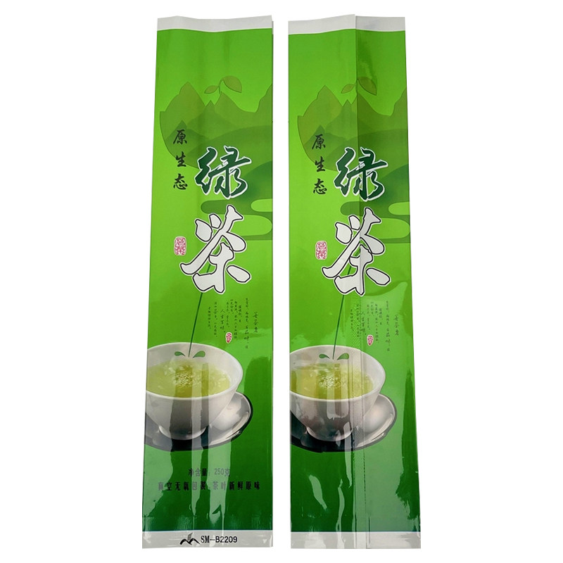 绿茶包装袋半斤装茶叶真空袋