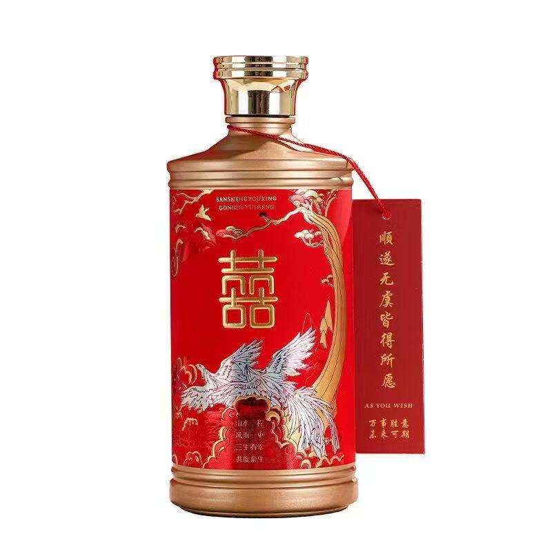结婚喜宴空酒瓶500ml高档