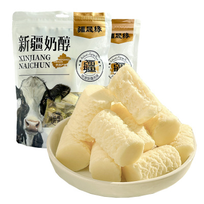 疆晟缘新疆特产奶醇酸奶疙瘩