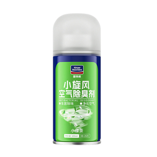 固特威车内除味剂汽车用空调杀菌除臭除去异味空气净化清新剂喷雾