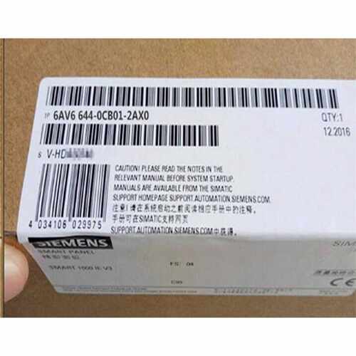 议价-6AV66440CB012AX0西门子MP37715寸多功能面板HM6AV66440CB01