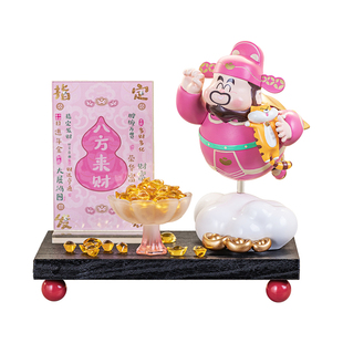 飞来财神爷摆件客厅玄关电视柜酒柜装饰品搬家乔迁新居招财礼物