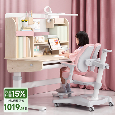 儿童学习桌家用实木椅子书桌写作业小学生可套装桌升降课桌椅写字