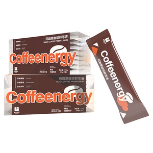 【加！由咖啡】0蔗糖0脂咖啡液25g*7杯