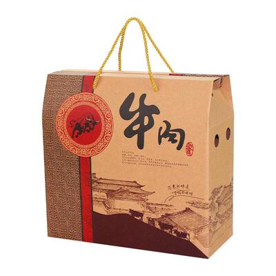 牛肉礼盒包装盒土特产礼品盒批发