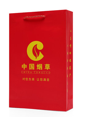 中华礼品袋香烟手提袋