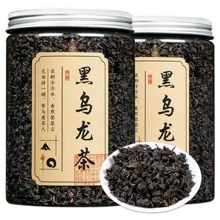 买1发3共750g油切黑乌龙茶碳焙浓香型乌龙茶叶木炭技法罐装抚月堂