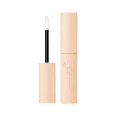 ettusais/艾杜纱妆前清透隔离