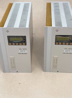 【议价-可维修】模块 VEC-9Z33 工控备件  /均有货
