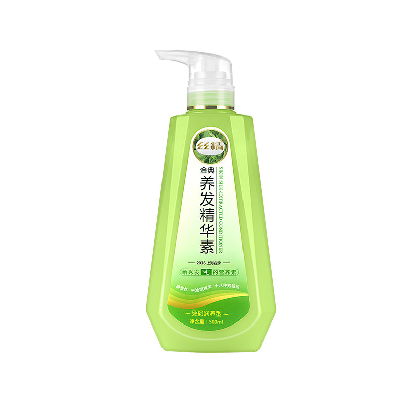 滋养发丝蚕丝氨基酸养发素护发素