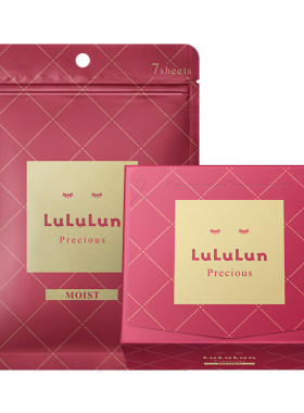 LuLuLun驻颜高保湿抗老抗衰化日本面膜深层补水保湿修复改善暗黄