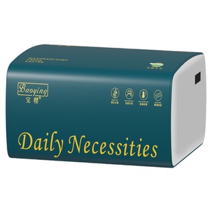 60大包360张宝樱抽纸加厚纸巾餐巾纸家用实惠装整箱卫生纸擦手纸