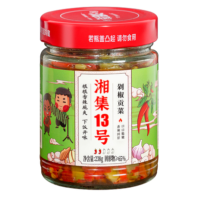 湘集剁椒贡菜湖南特产辣椒酱脆爽