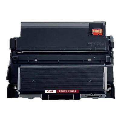 众诚适用光电通T-15KBH粉盒OEP4360DN打印机MP4370DN硒鼓MP4370DN墨盒D-M4330KBH鼓组件