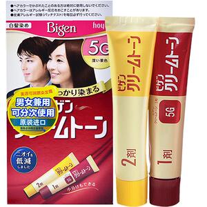 美源可瑞慕日本原装进口自己在家染发剂膏植物男女纯遮白发黑正品