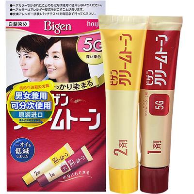 美源遮白进口可瑞慕染发剂膏