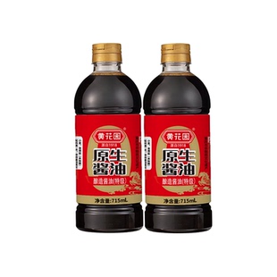 黄花园原生酱油715ml*2瓶传统手工酿造0添加生抽调料家用