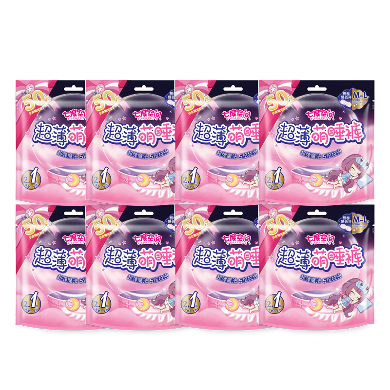 七度空间安睡安心裤女经期用防漏