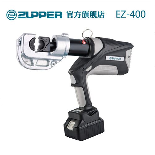 ZUPPER电动端子压接钳采用无刷电机技术充电式电动液压钳EB系列