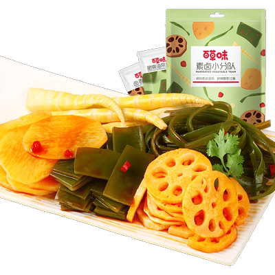 百草味大礼包麻辣素食零食510g
