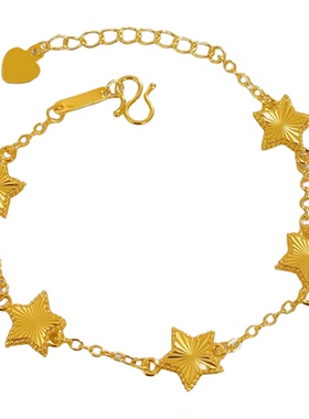 金色镭射五角星手链时尚百搭