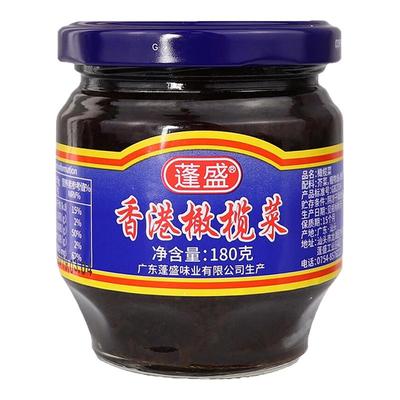 蓬盛正宗潮汕特产咸菜