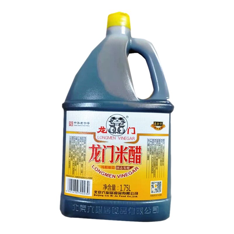 六必居龙门米醋1.75L纯粮酿造食用固态发酵香甜米醋饺子泡蒜凉拌