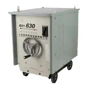 上海通用交流电焊机BX1-315 400 500 630 工业级老式纯铜钢筋对焊