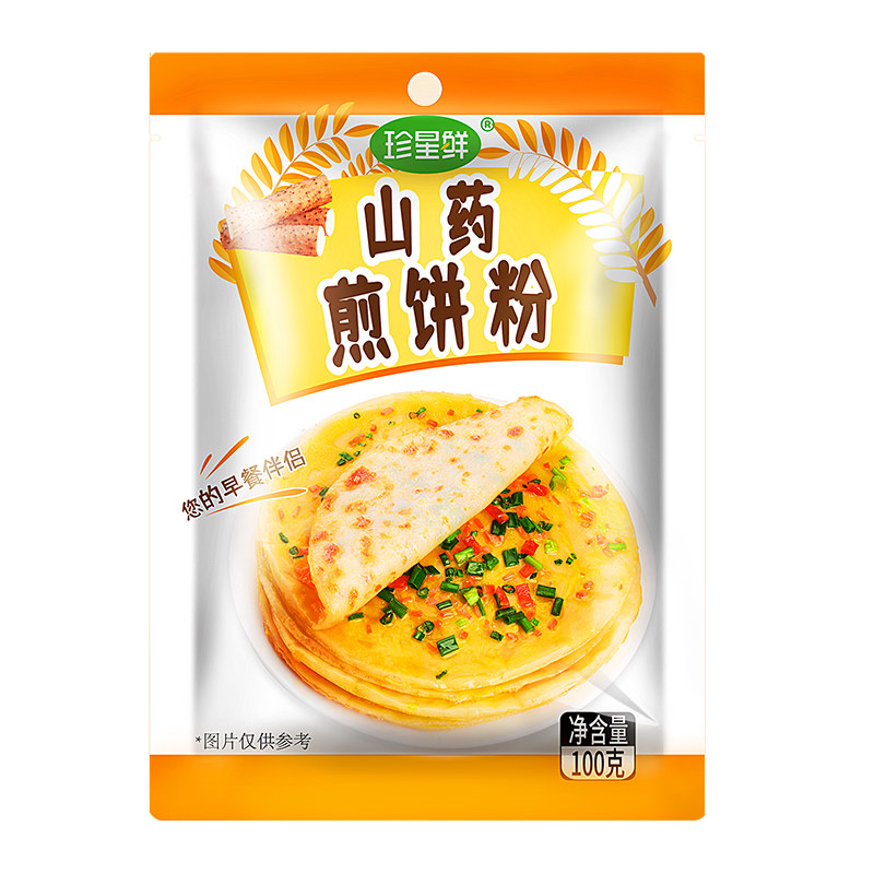 珍星鲜山药煎饼粉懒人五分钟早餐