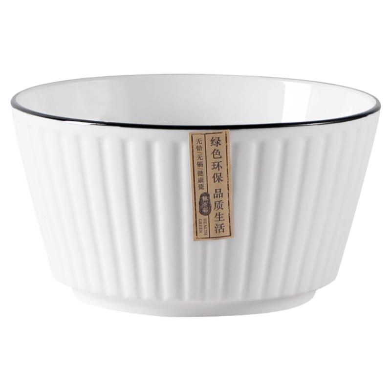 2人用碗碟套装家用北欧风餐具创意个性简约陶瓷碗盘碗筷情侣套装