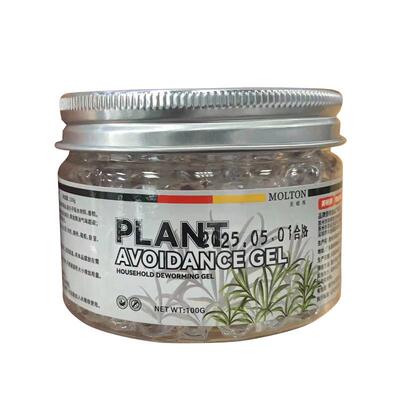 【商超热销】驱虫香茅凝胶NO.I