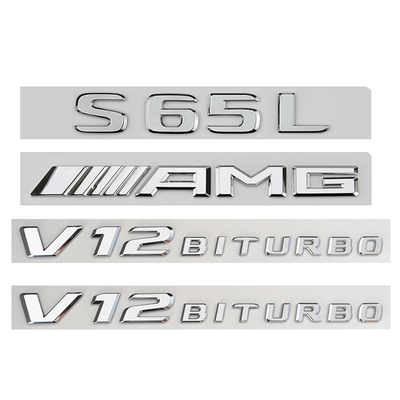 s级车标s63s65l标志改装