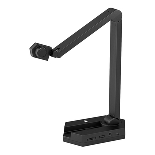 逊镭1600万高拍仪高清视频展台书法绘画直播摄像头录课会议演示A3教学PDF办公连续扫描仪网络远程实物投影