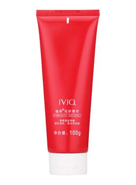 JVJQ/瑾泉补水保湿泡沫