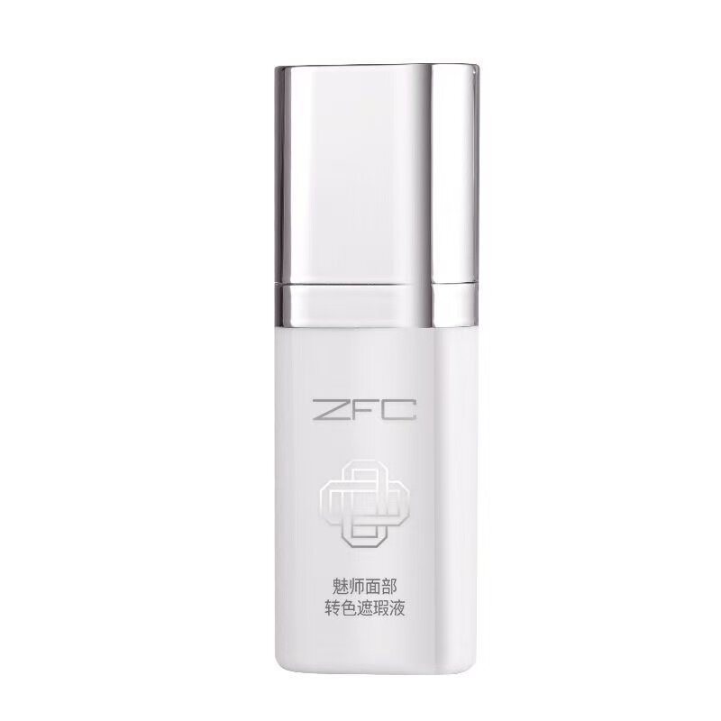 ZFC眼部转色遮瑕液轻薄服帖持妆
