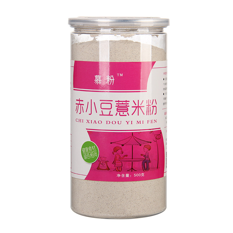 冲泡热量女性代餐粥饱腹薏仁粉