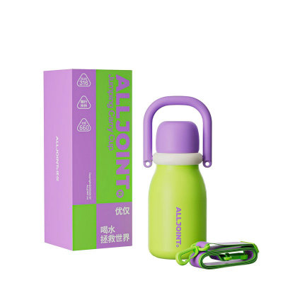 优仅大容量儿童保温杯吸管水杯