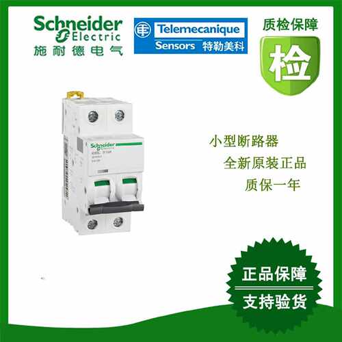 议价A9F39210/A9F90310/A9F90216/A9F90273/A9F90204/A9F90272施