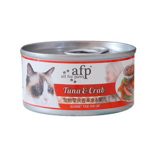 雌毛球-afp猫罐头吞拿鱼高汤零食罐猫咪补水primo猫罐祖国版猫罐