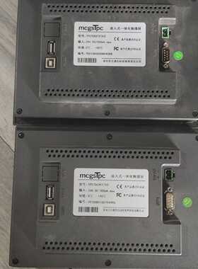 【议价-可维修】MCGS 7062TX TPC7062KT 电子配件  /均有货