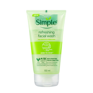 英国simple亲肤洗面奶保湿舒缓凝胶洁面男女敏感氨基酸150ml旗舰