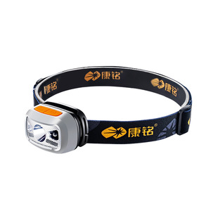 康铭LED头灯强光充电超亮头戴式夜钓灯超轻小号远射矿感应户外灯
