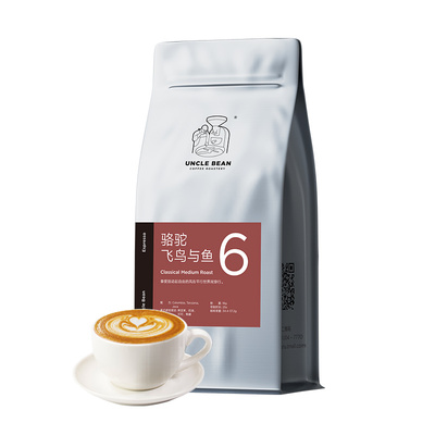 意式拼配香浓烘焙咖啡豆